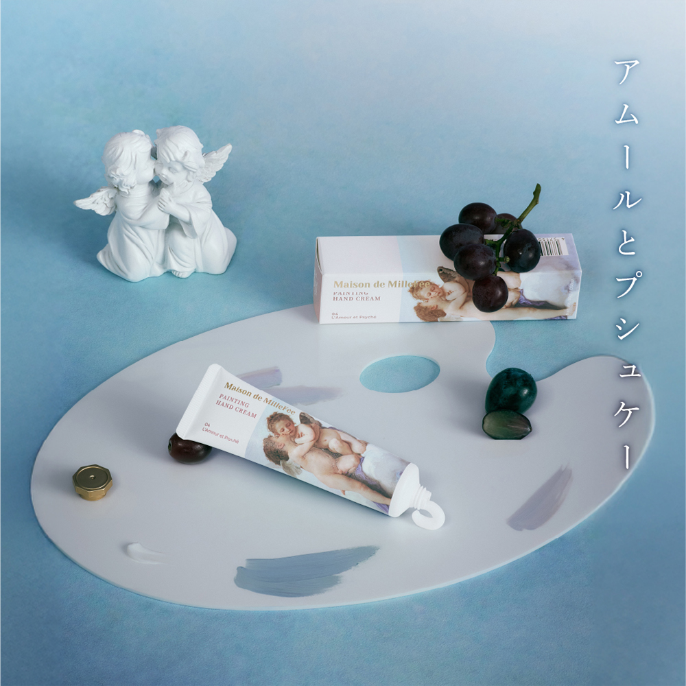 絵画ハンドクリーム