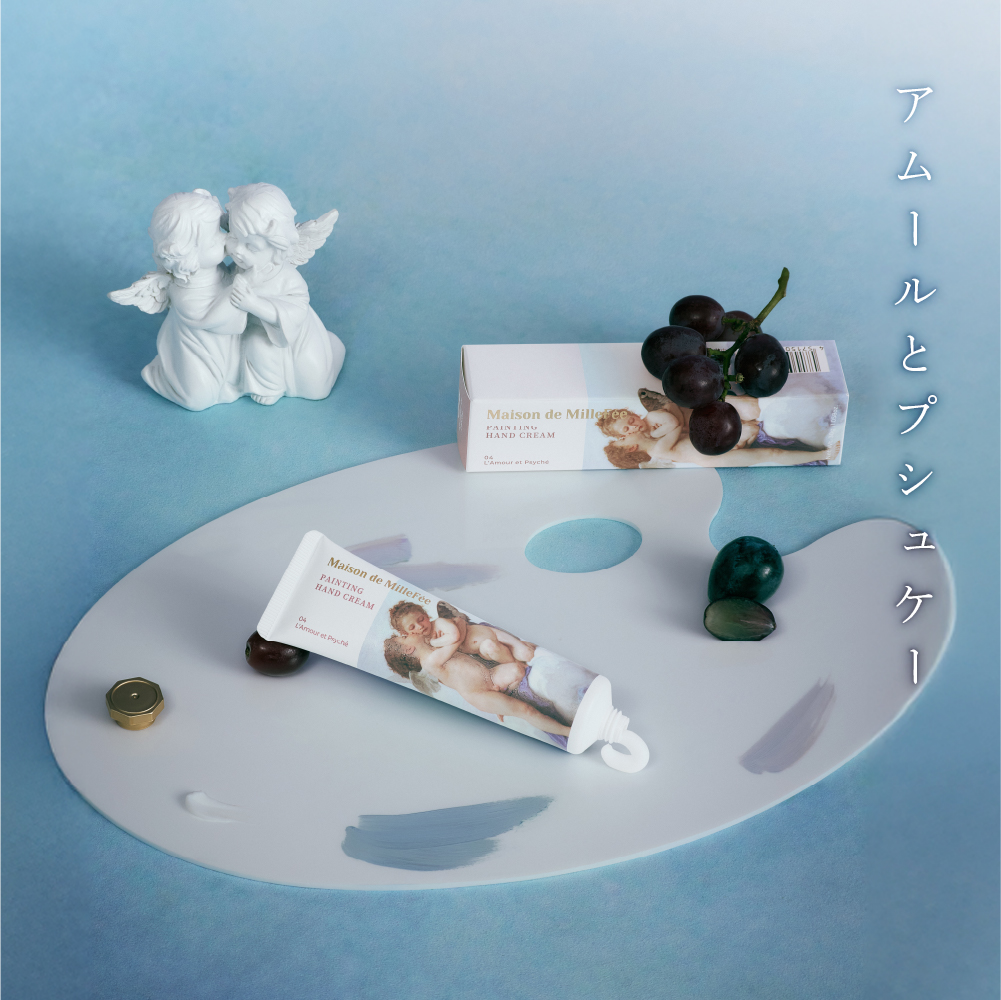 絵画ハンドクリーム