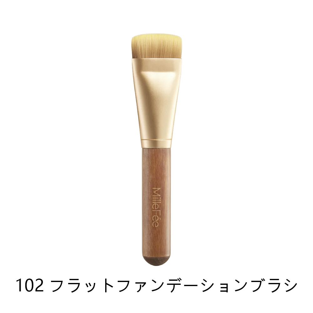 フラッフィータッチブラシ102 フラットファンデーションブラシ