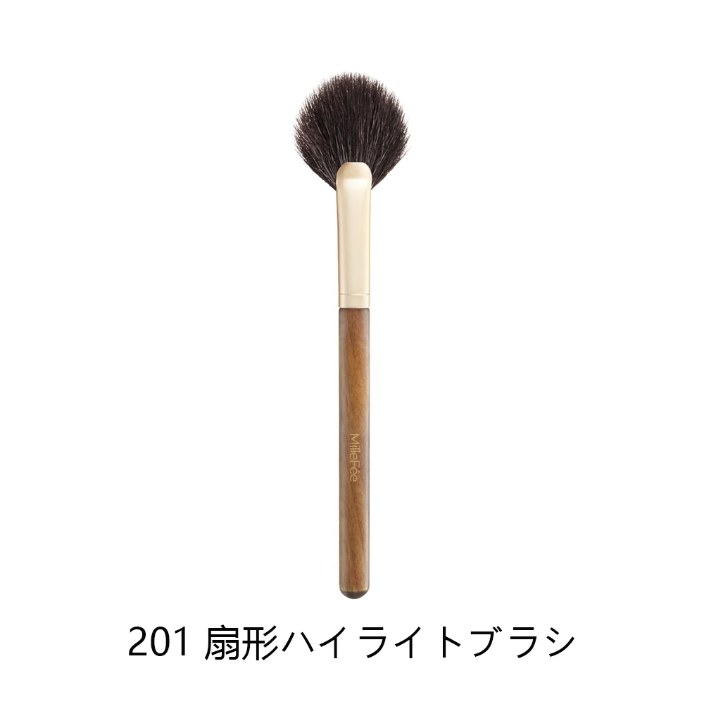 フラッフィータッチブラシ201 扇形ハイライトブラシ