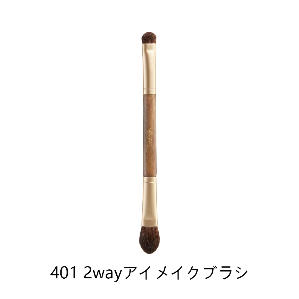 フラッフィータッチブラシ401 2wayアイメイクブラシ