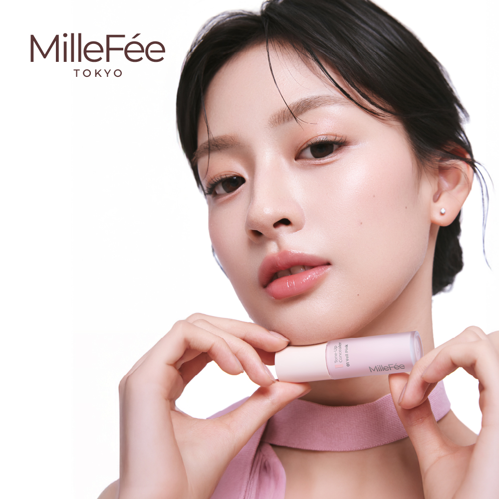 トーンアップコンシーラー