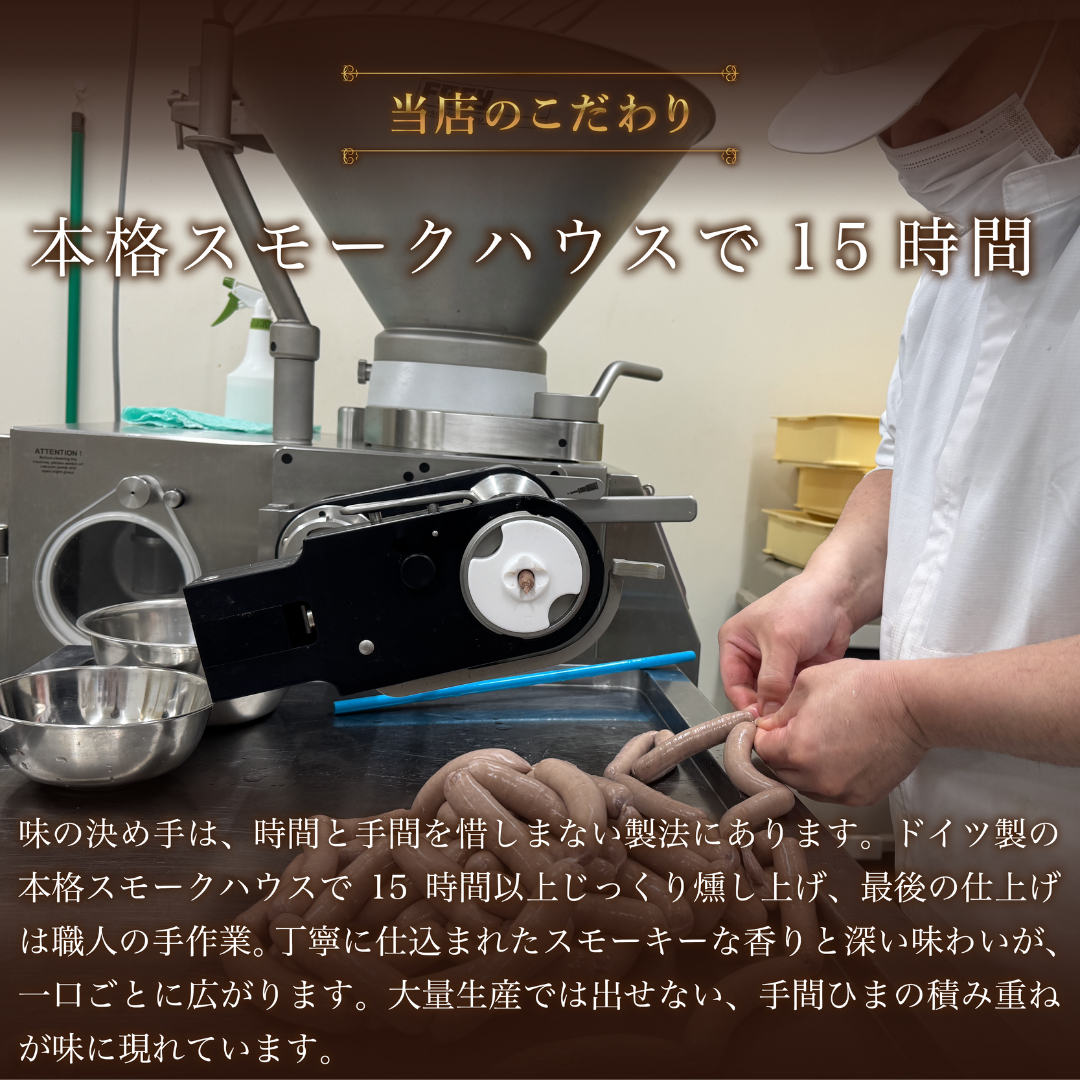UMAMIビーフギフトセット 8pack Gift box（C5）