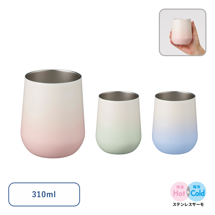 【犬好き夫婦カップルへ・ペア名入れ】選べる犬種グラデーションサーモラウンドタンブラー