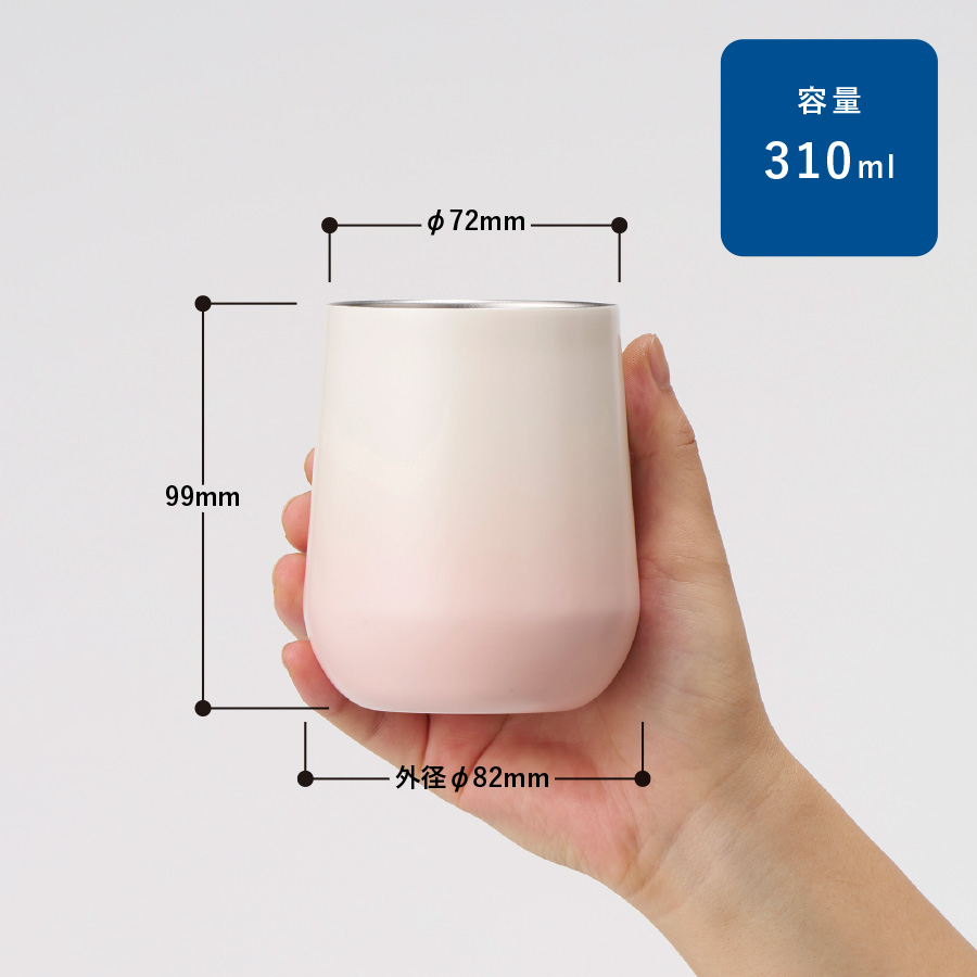 【犬好き夫婦カップルへ・ペア名入れ】選べる犬種グラデーションサーモラウンドタンブラー