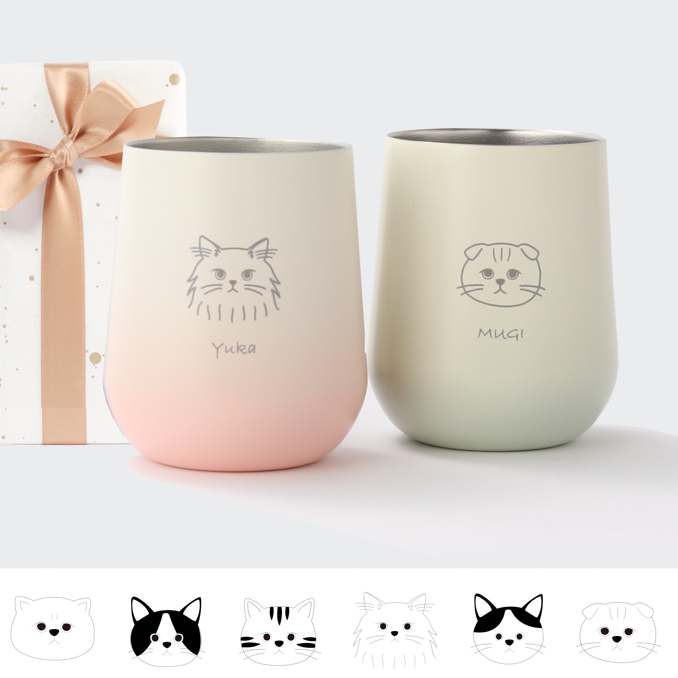 猫好き夫婦カップルへ・ペア名入れ】選べる猫種グラデーションサーモ