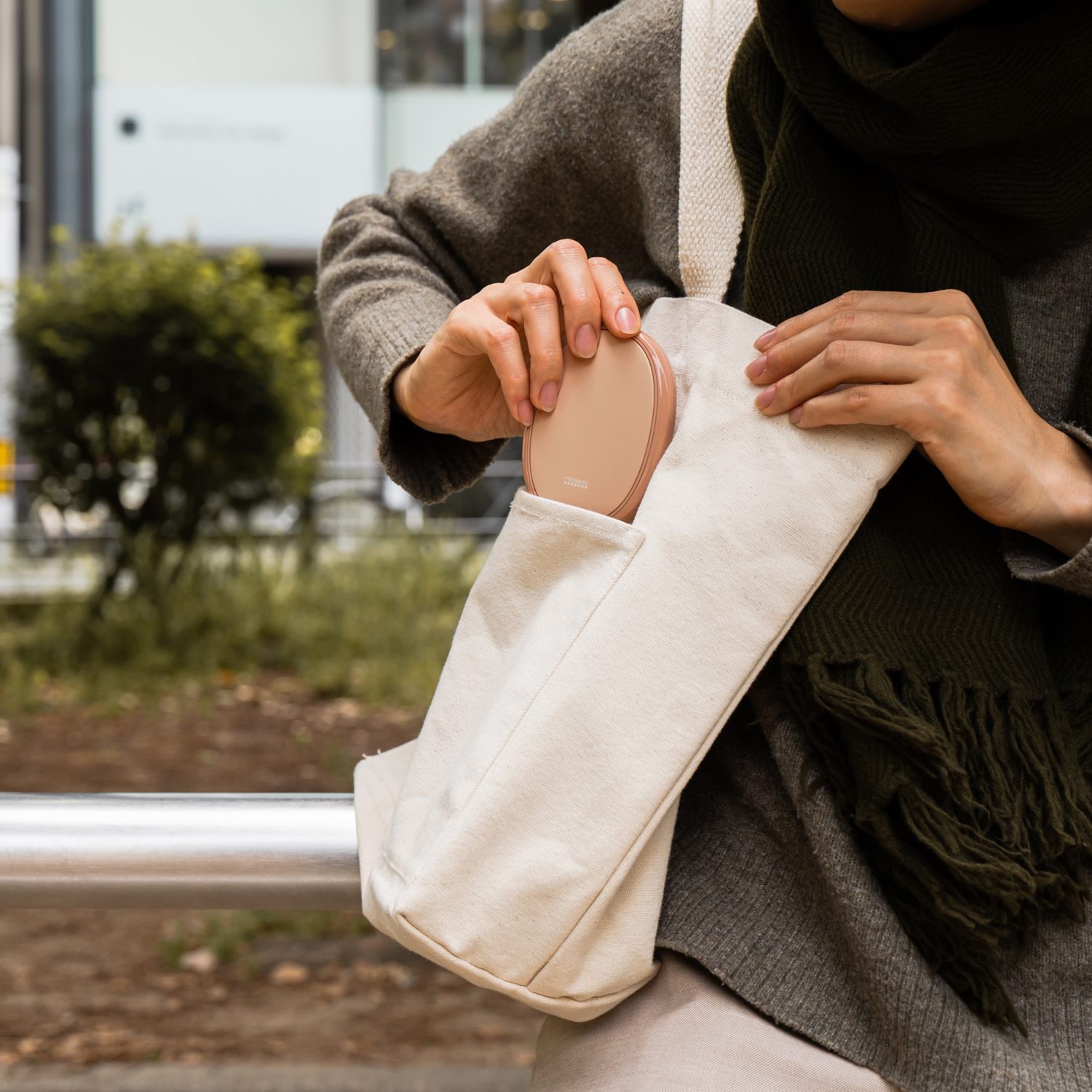 使い捨てないカイロ