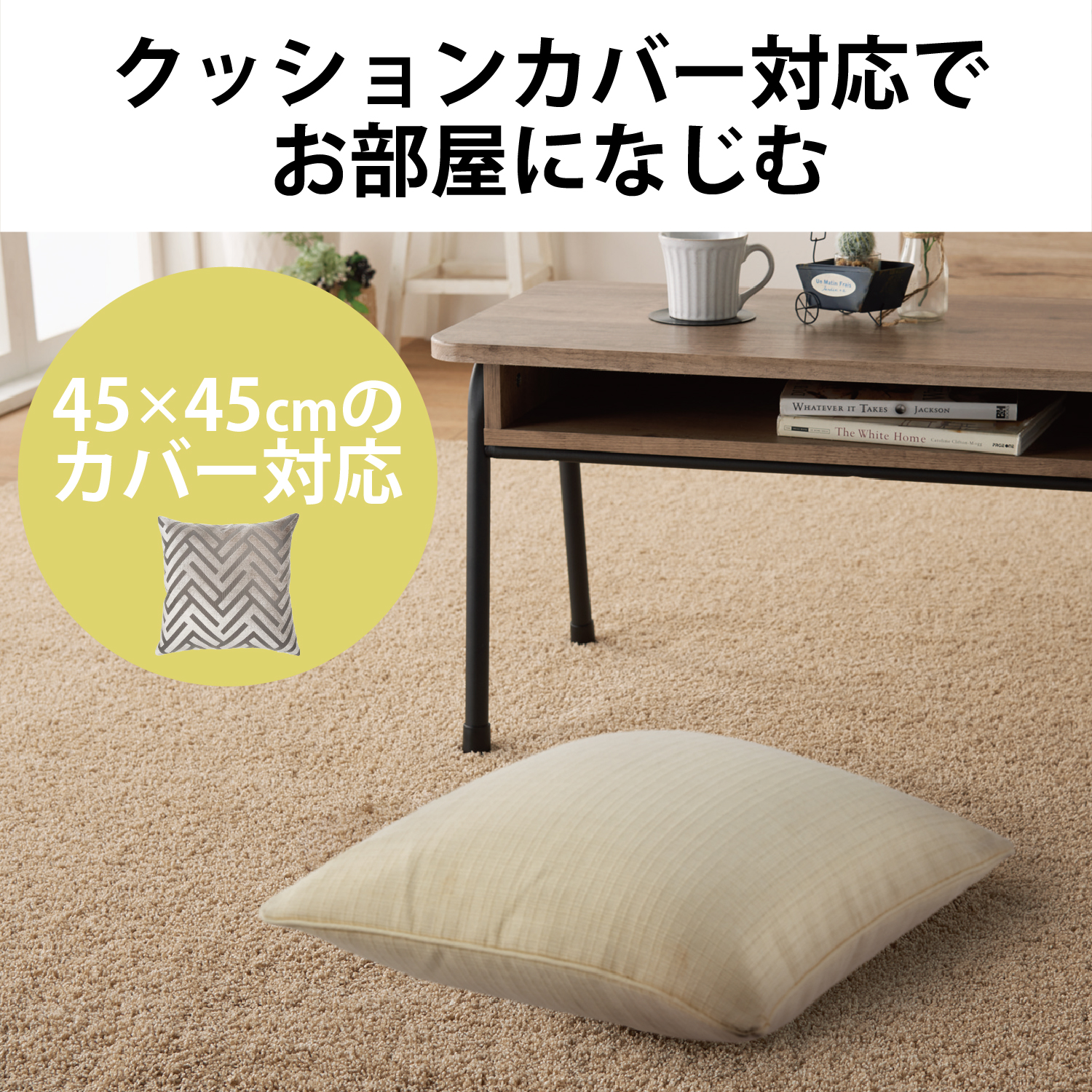 ECLEAR SPORT 座るだけの簡単体幹トレーニング！スクエア型バランスクッション