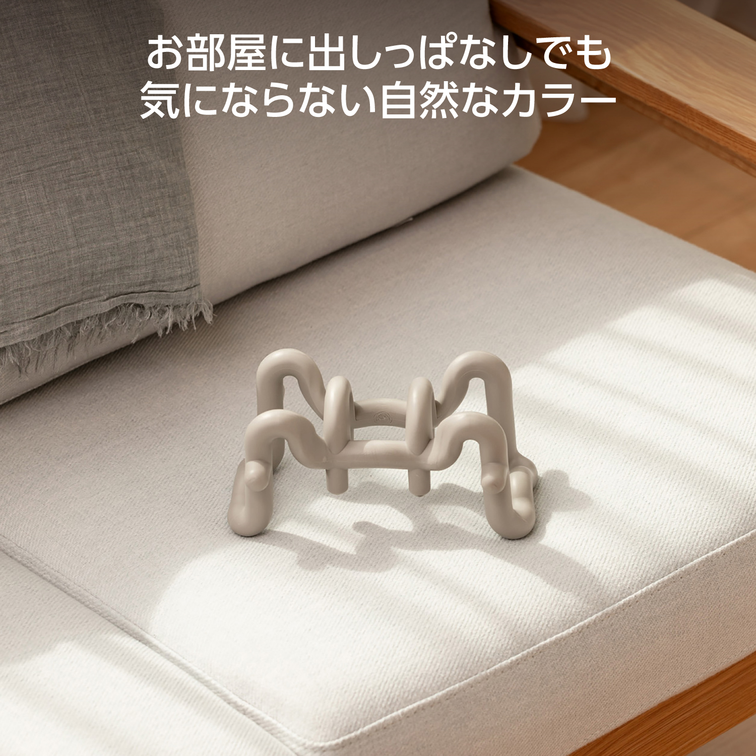 ECLEAR じんわりほぐす 首の筋肉のコリほぐし