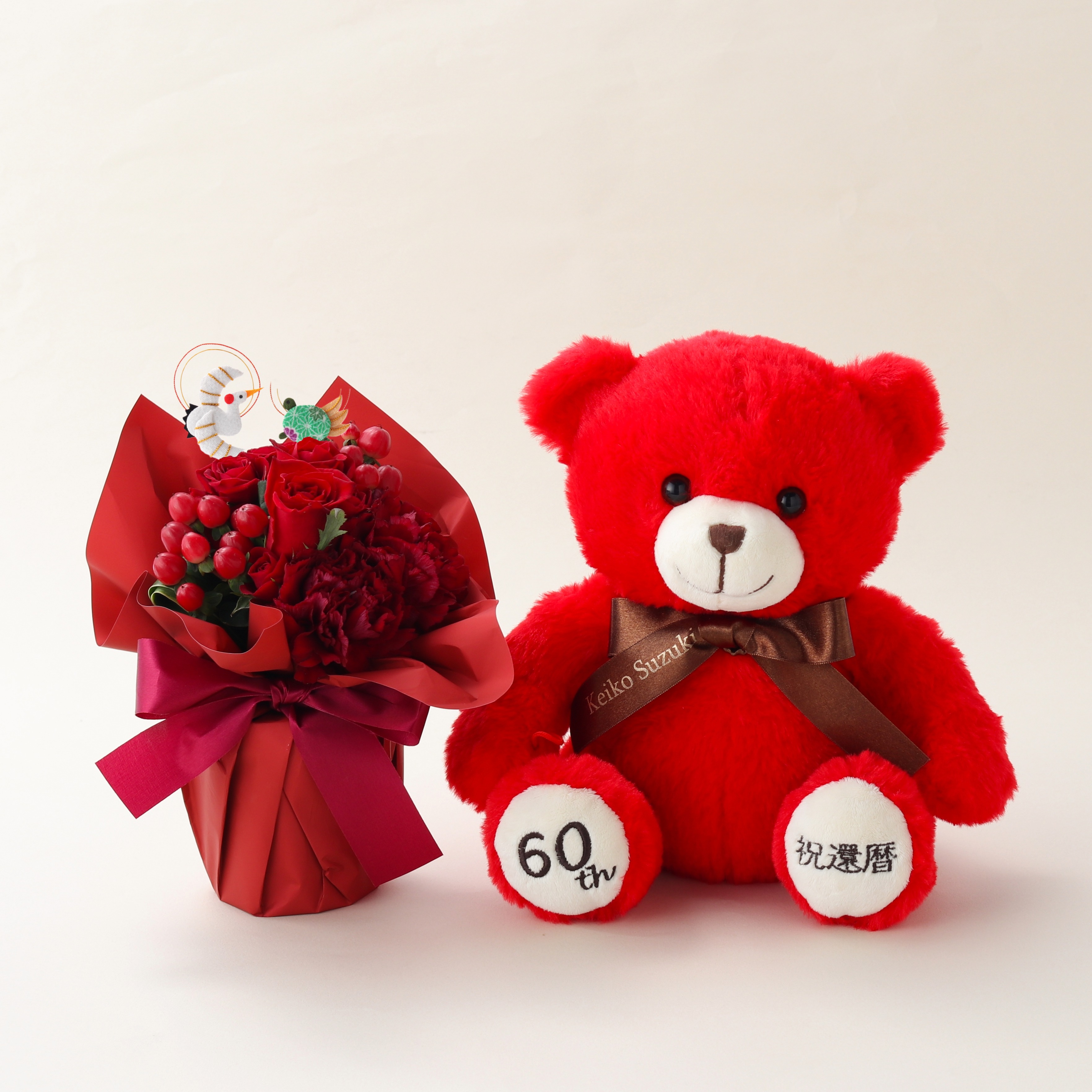 【名入れ・還暦祝】そのまま飾れる生花アレンジメントと刺繍テディベア