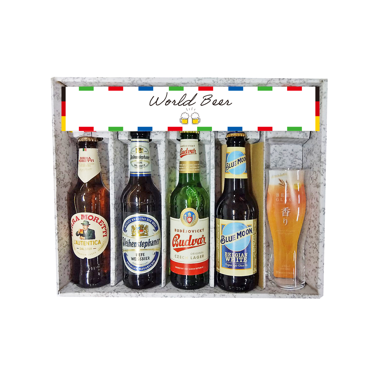 グラス刻印】世界のビール4種飲み比べセット＜名入れグラス付き