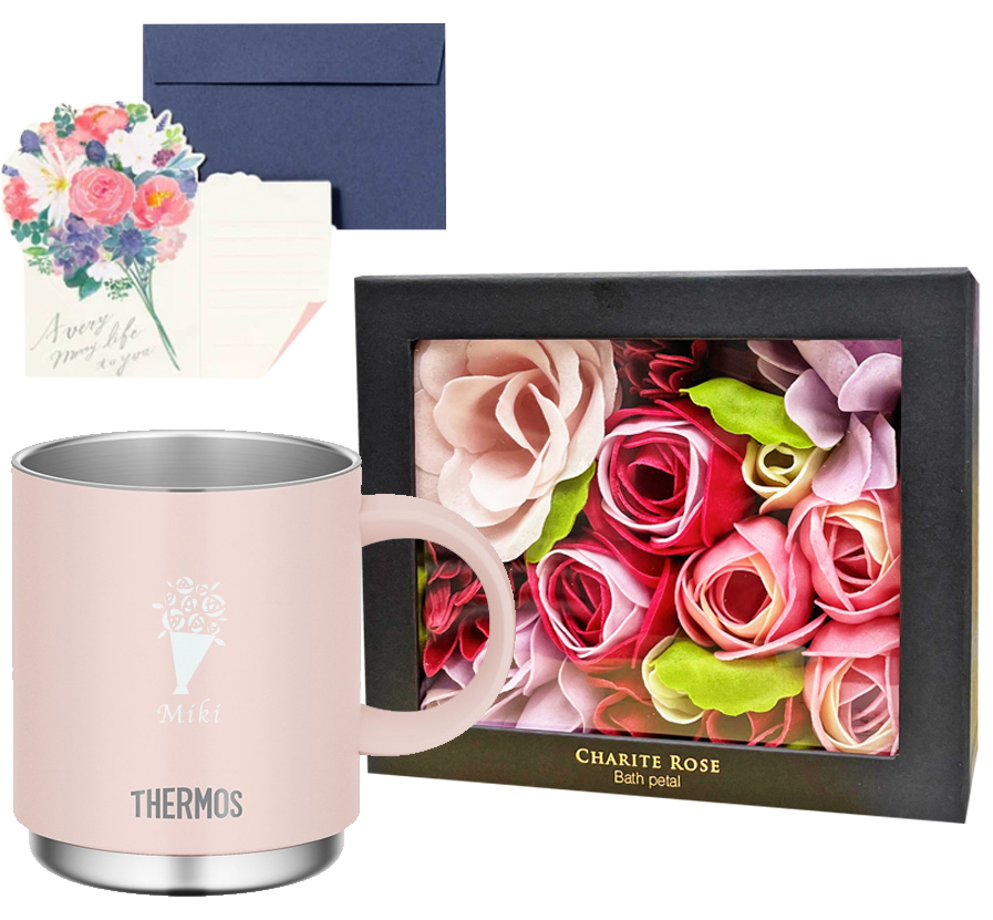 名入れサーモスマグカップ＆ソープフラワーのギフトセット＜ベージュ