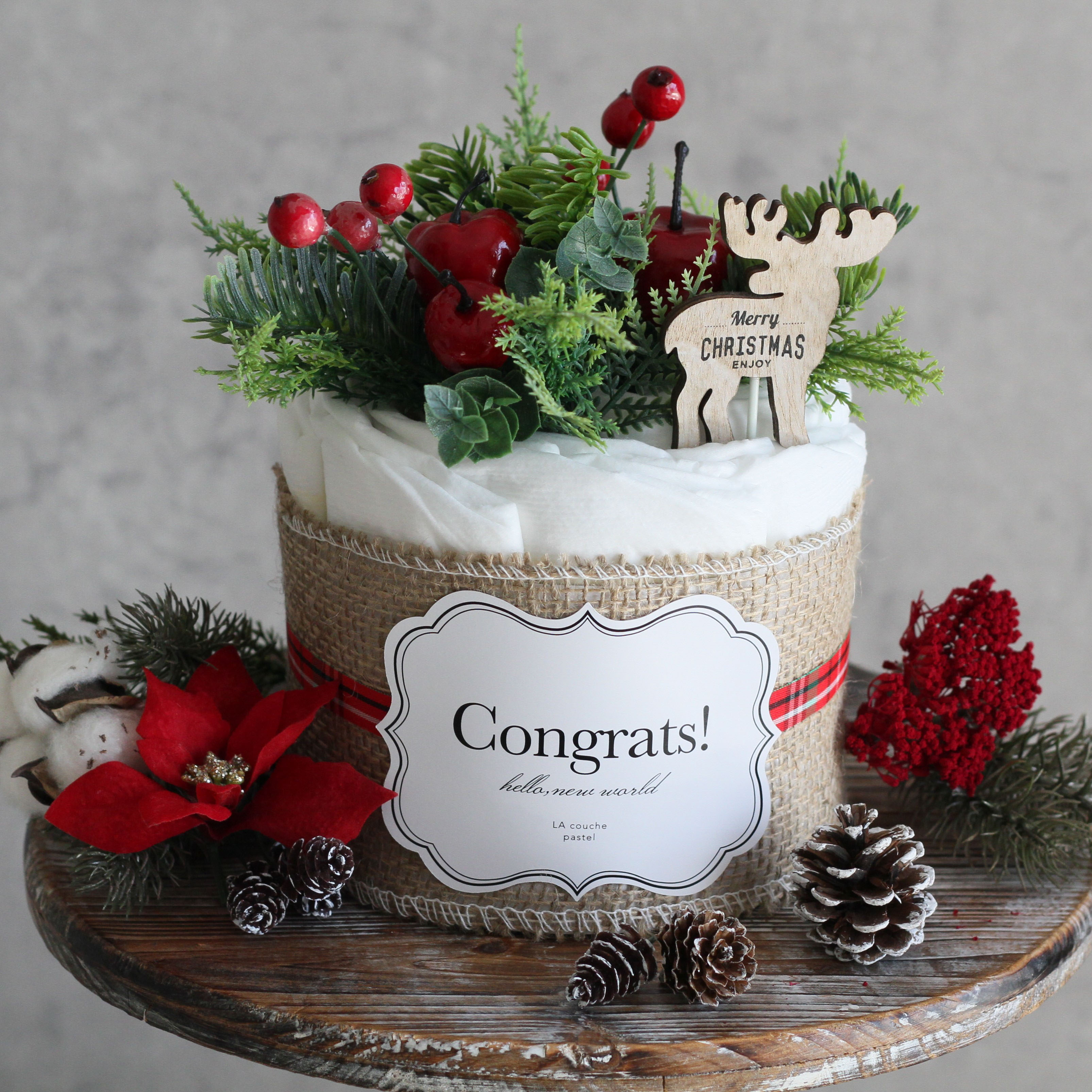 クリスマス限定　クリスマスオーガニックおむつケーキ