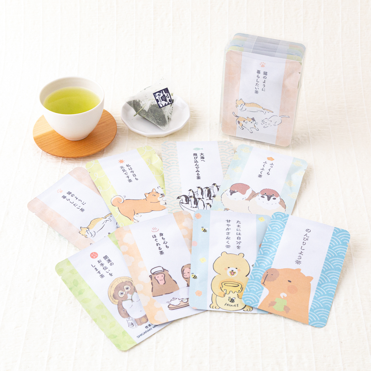 TANP限定】ごあいさつ茶 8個入りセット | 京都ぎょくろのごえん