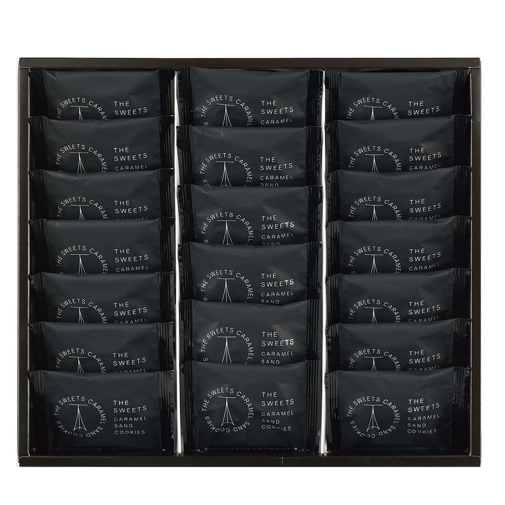 キャラメルサンドクッキー