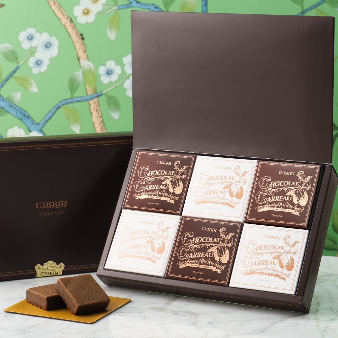 葉山のショコラ・カロ アソート