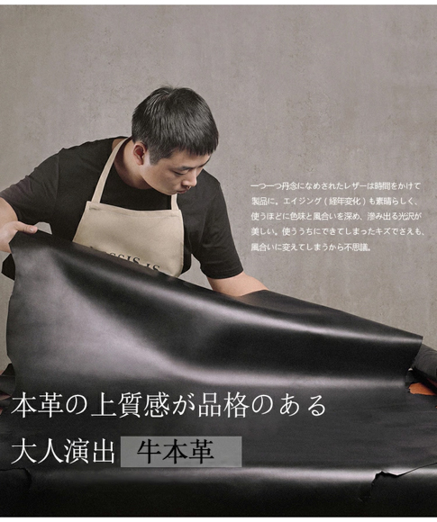 キャッシュレス派のミニ財布にも。栃木レザーコインケース【専用化粧箱入り】