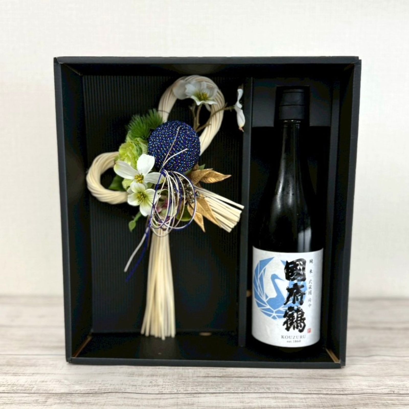 お正月飾り＆日本酒セット【しめ縄飾り小×國府鶴純米】