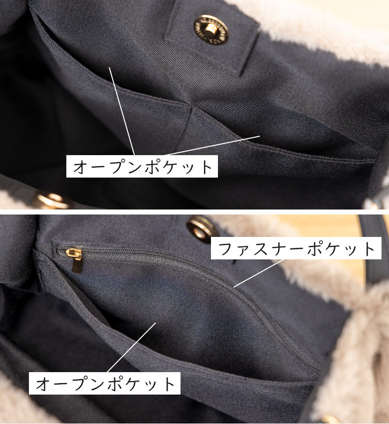 【2wayで使える ふわもこファー】 ショルダーバッグ レディース トート バッグ 誕生日 クリスマス プレゼント 304