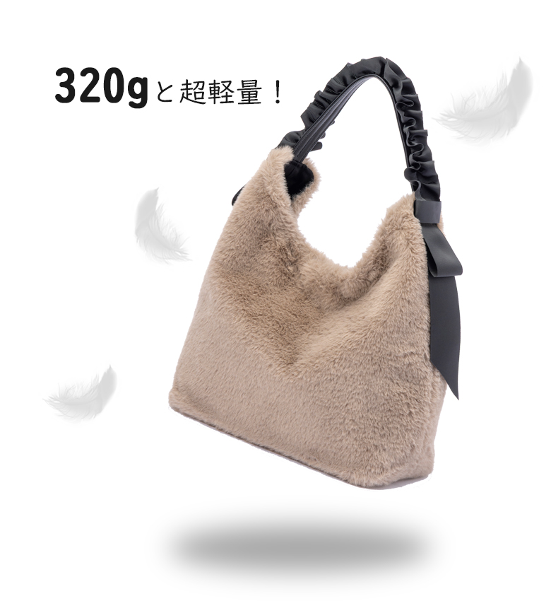 Sサイズ【大人かわいい ふわもこファー】 ショルダーバッグ レディース トート バッグ 誕生日 クリスマス プレゼント 305