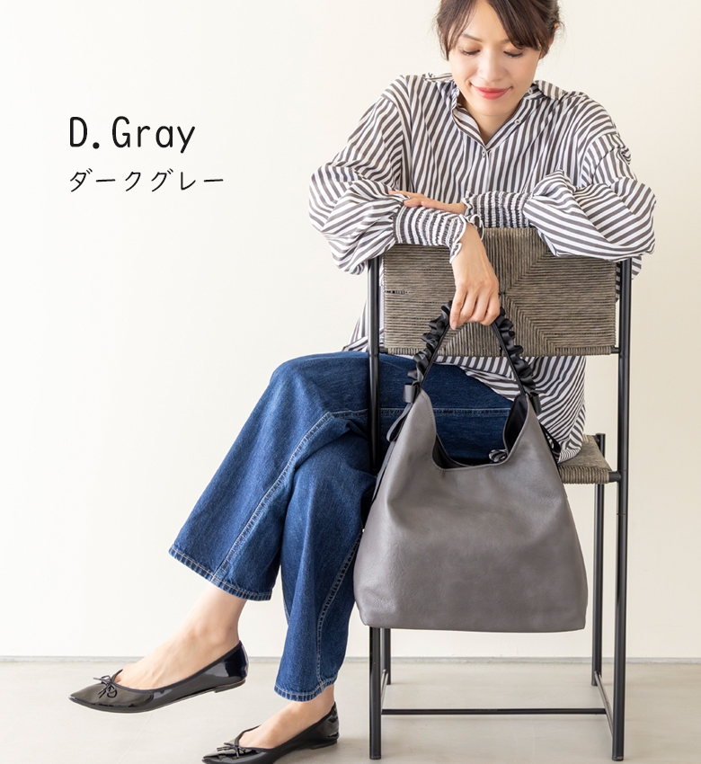 【毎日持ちたい 大人かわいい】 ショルダーバッグ レディース トート バッグ 誕生日 クリスマス プレゼント 505