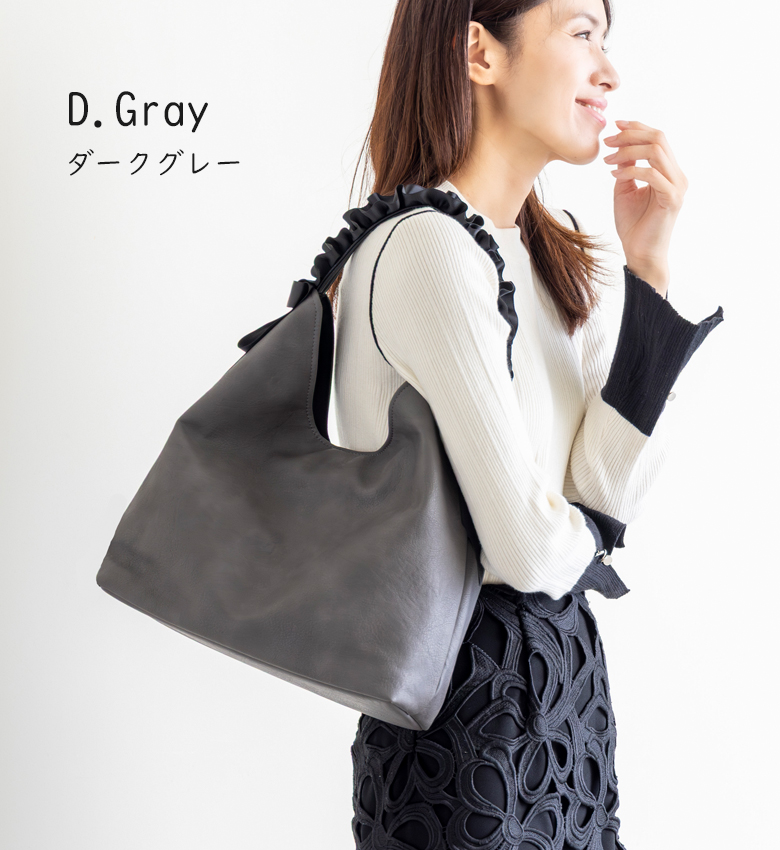 【毎日持ちたい 大人かわいい】 ショルダーバッグ レディース トート バッグ 誕生日 クリスマス プレゼント 505