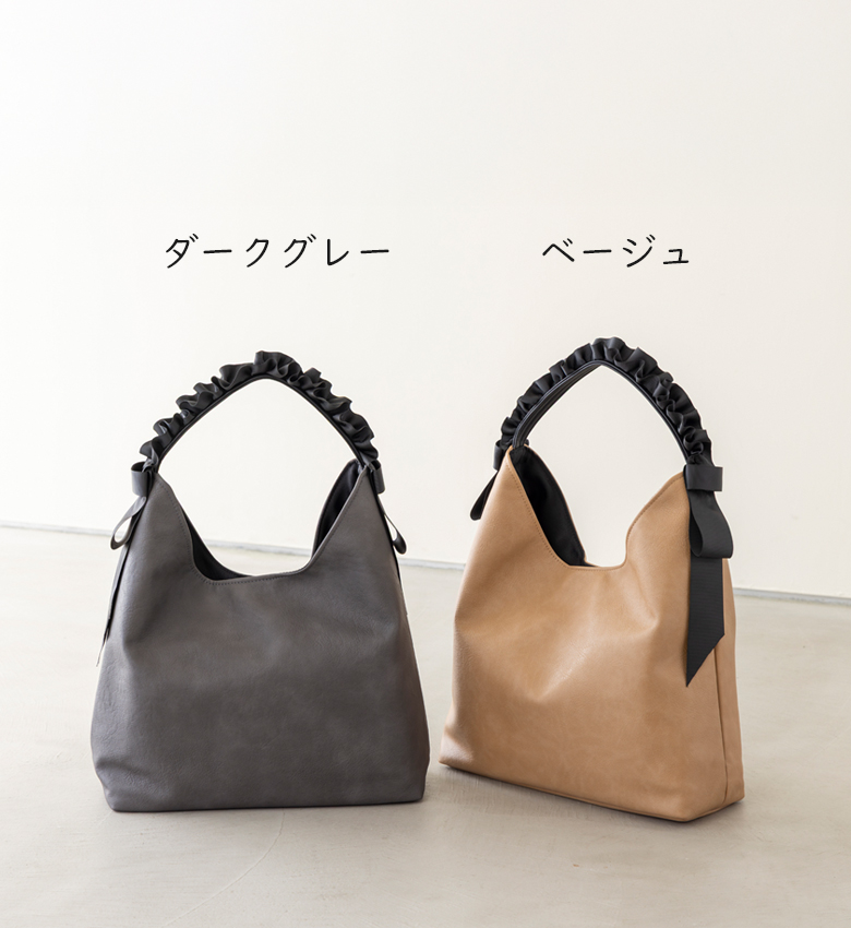 【毎日持ちたい 大人かわいい】 ショルダーバッグ レディース トート バッグ 誕生日 クリスマス プレゼント 505