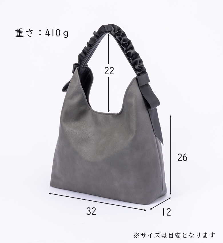 【毎日持ちたい 大人かわいい】 ショルダーバッグ レディース トート バッグ 誕生日 クリスマス プレゼント 505