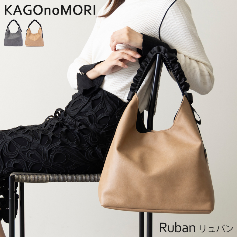 【毎日持ちたい 大人かわいい】 ショルダーバッグ レディース トート バッグ 誕生日 クリスマス プレゼント 505