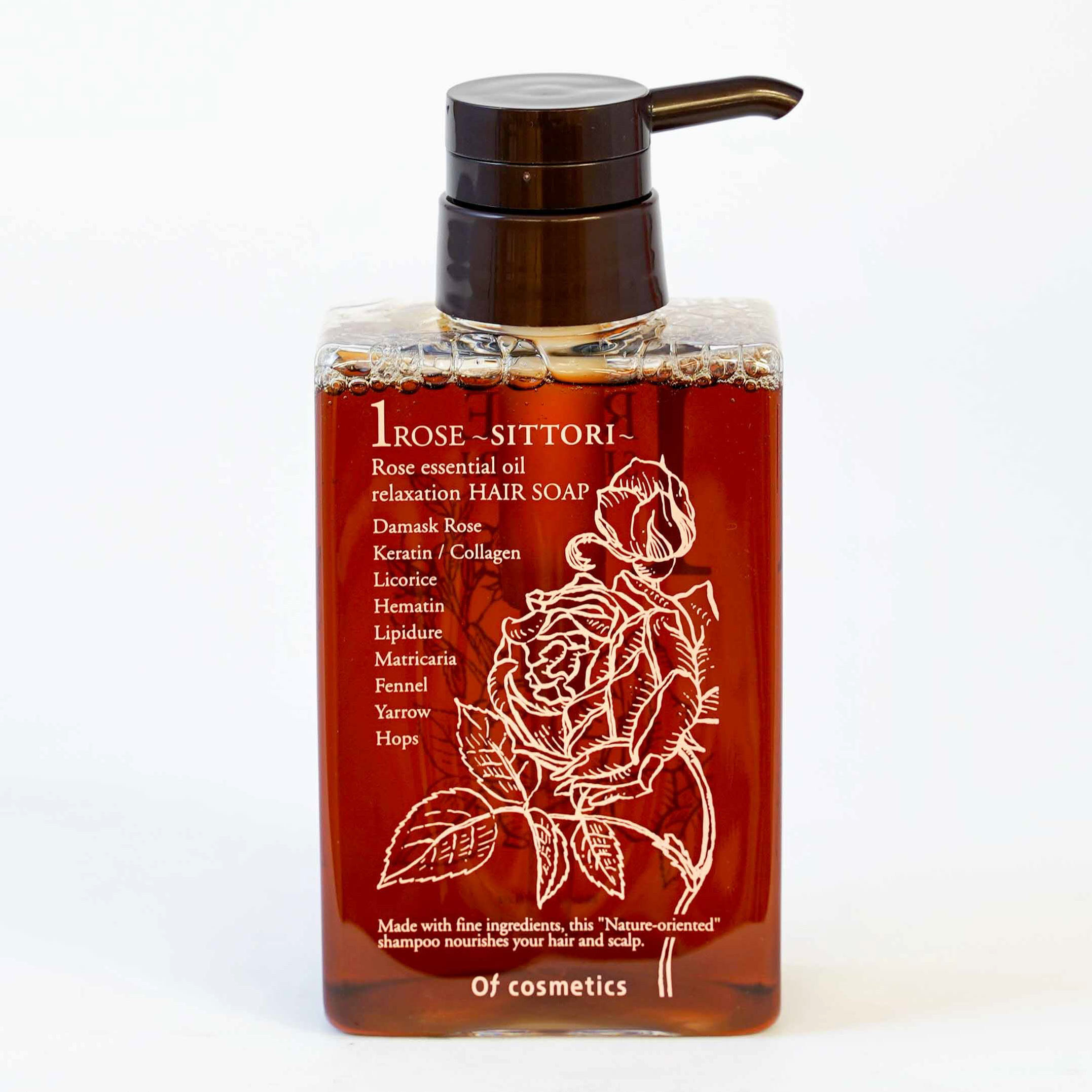 優雅なローズの香り・うるおいタイプのシャンプーセット（ダマスクローズの香り）