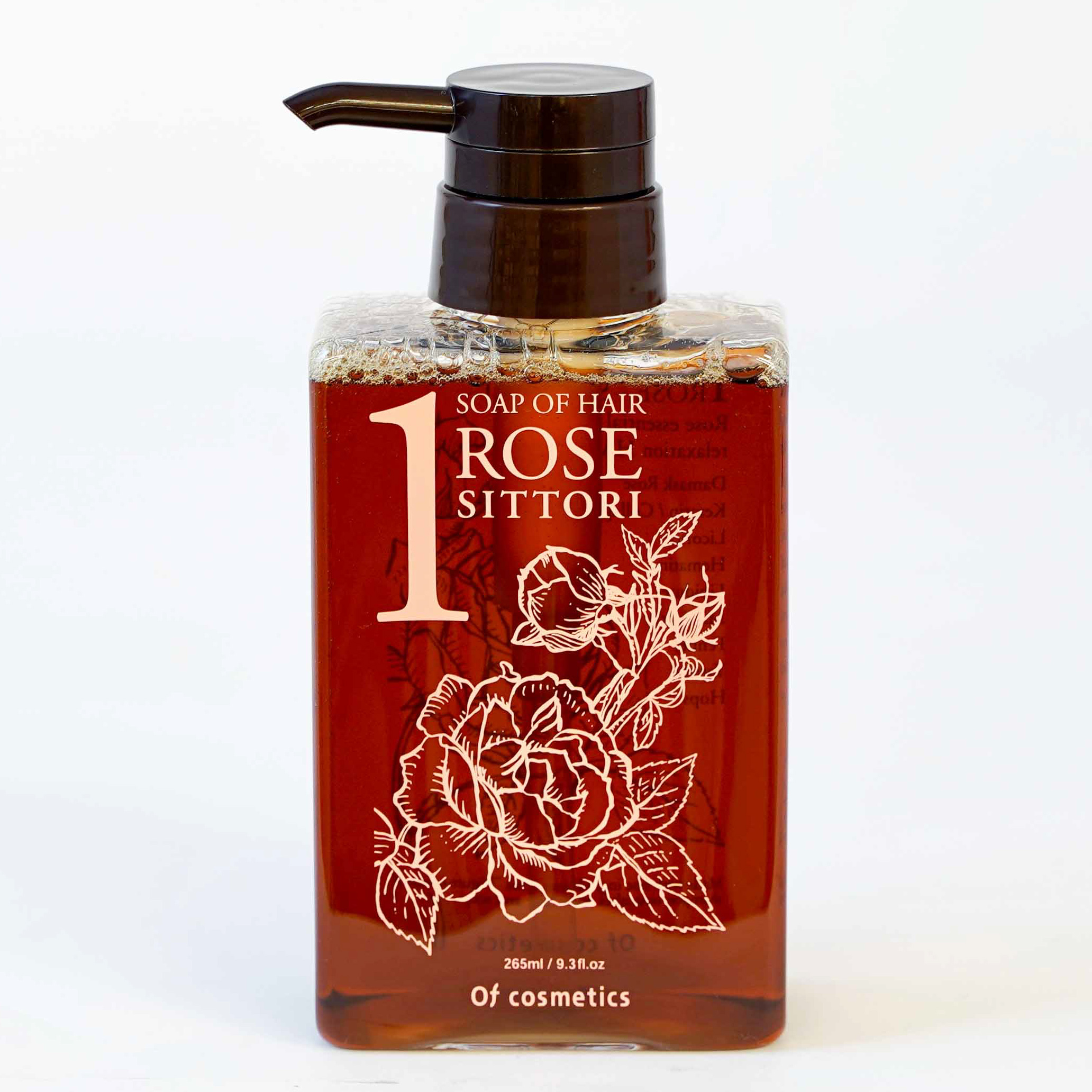 優雅なローズの香り・うるおいタイプのシャンプーセット（ダマスクローズの香り）