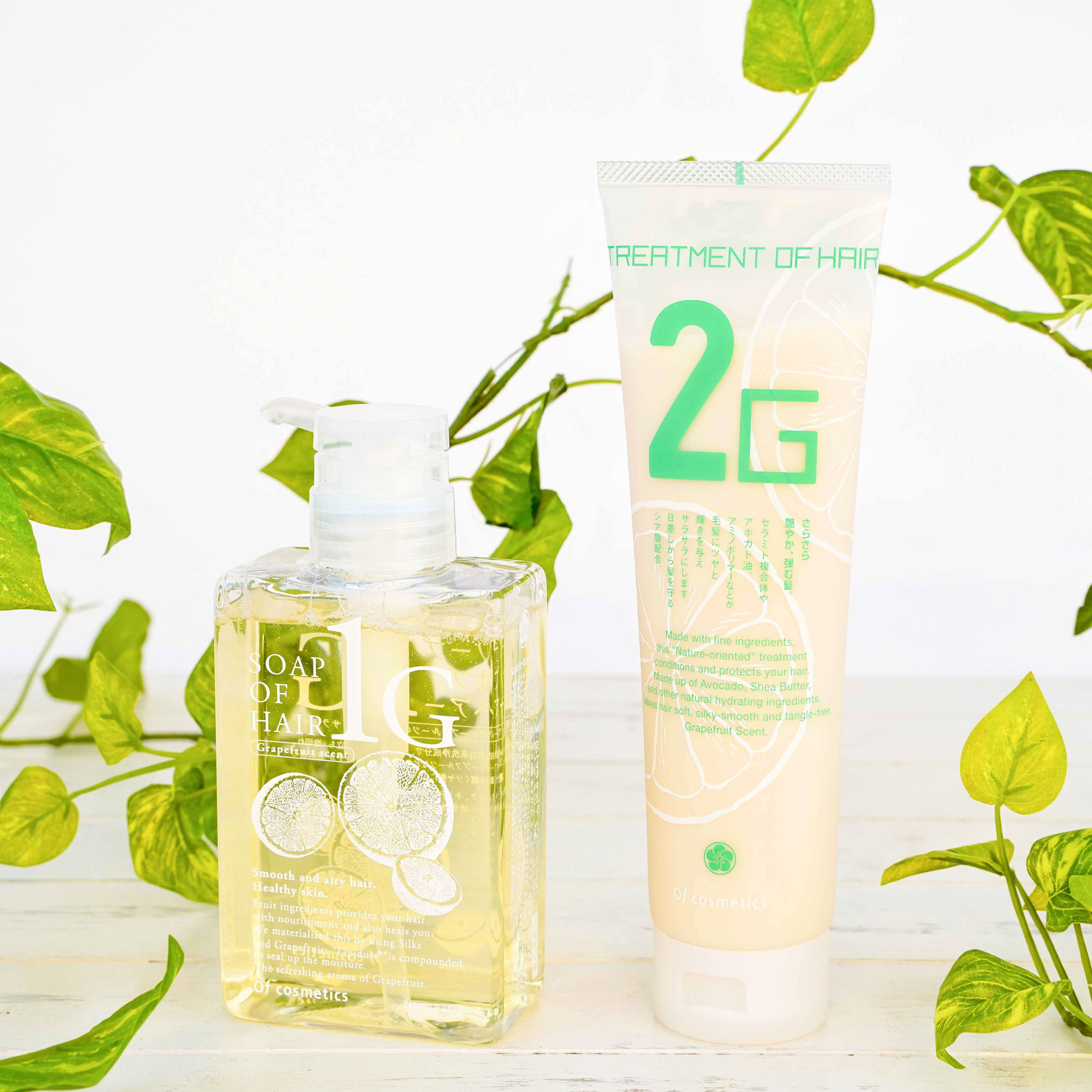 １年を通して使える、さらさら＆艶髪用シャンプーセット（グレープフルーツの香り）