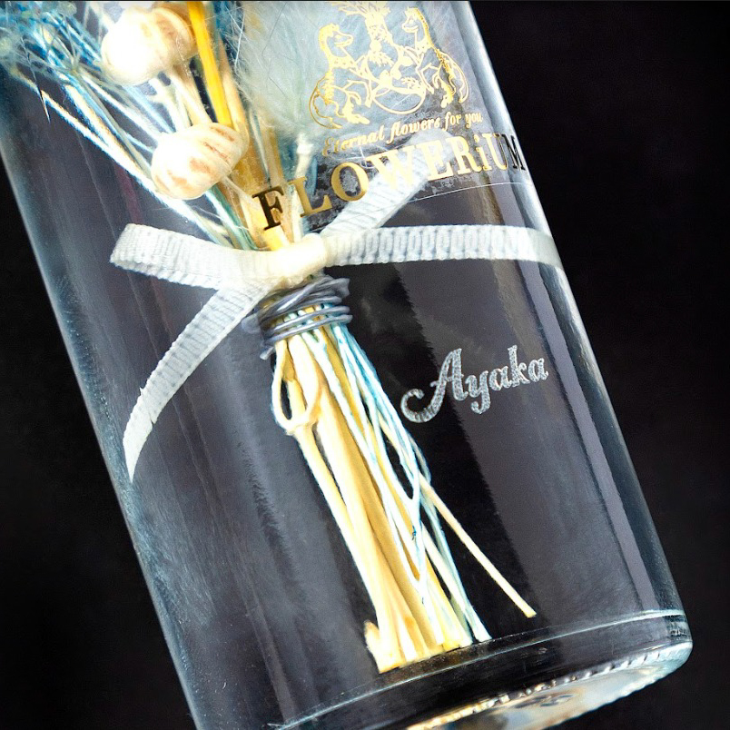 【名入れ】FLOWERiUM Toilette radiant rose＜ラディアントローズ＞