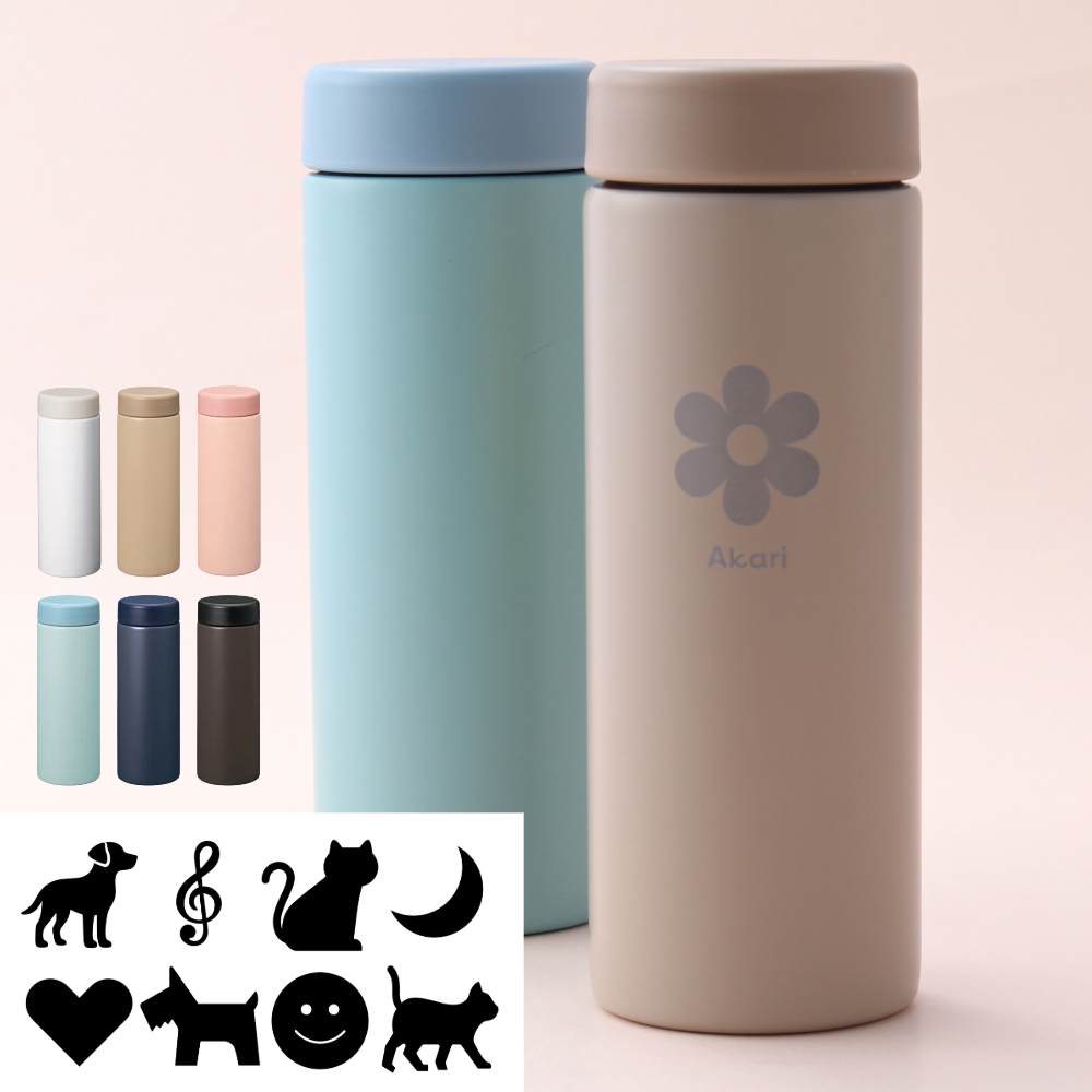 名入れ&アイコン刻印】バイカラーサーモステンレスボトル 500ml | TANP
