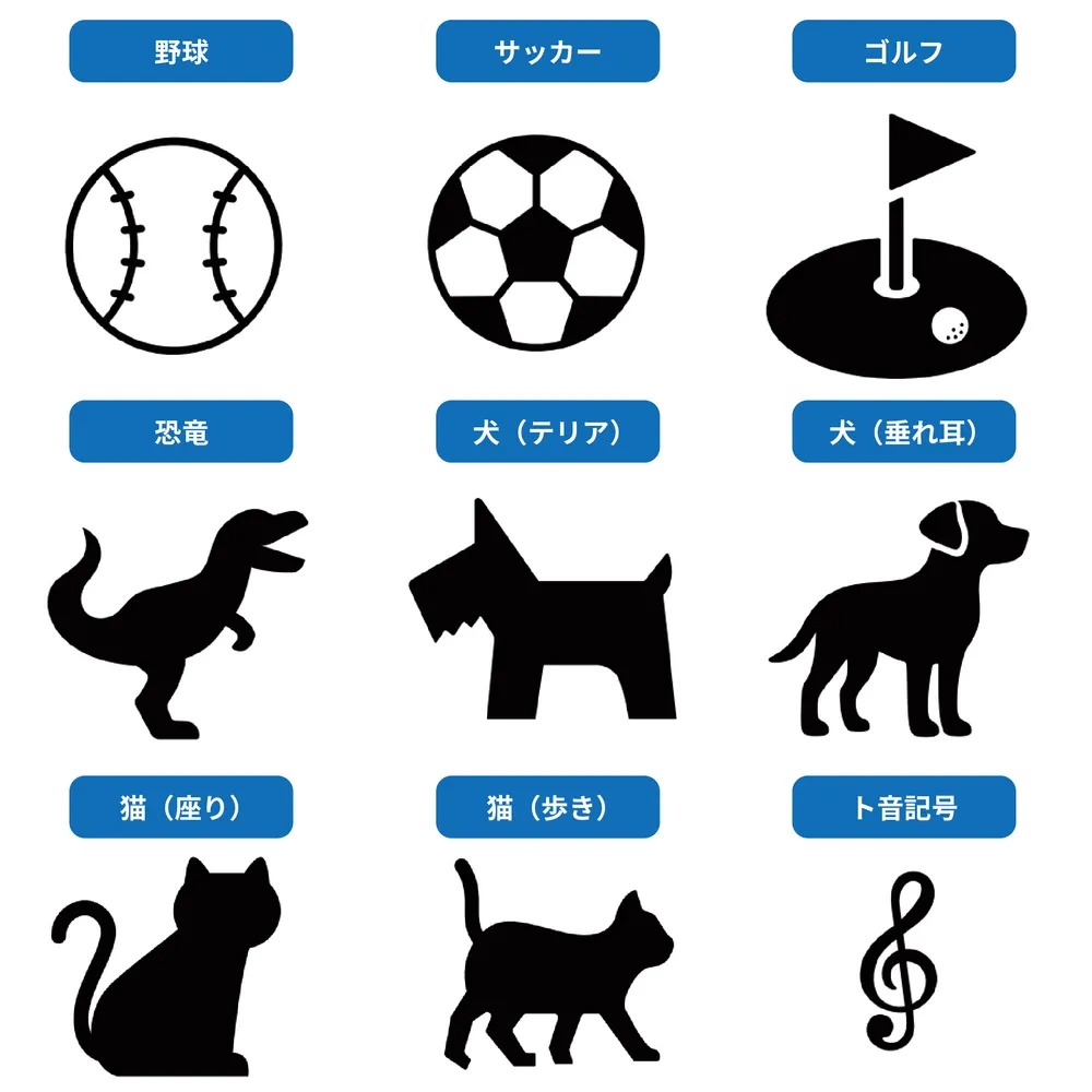 【名入れ】冬のお出かけセット（サーモボトル・カシミヤ100%マフラー）