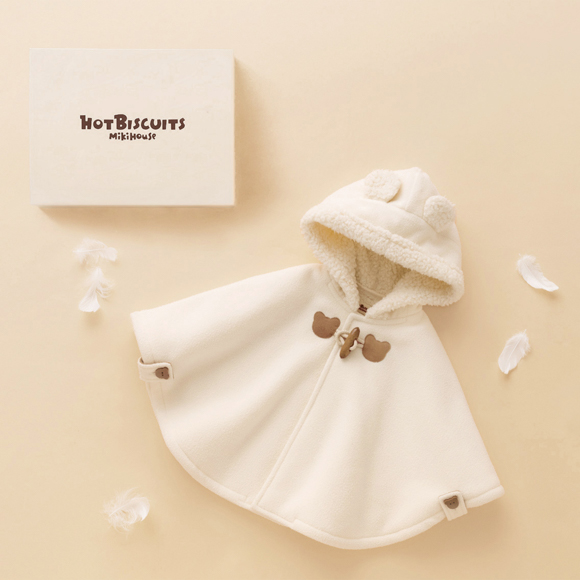 ボアフリースマントセット【BOX付き】