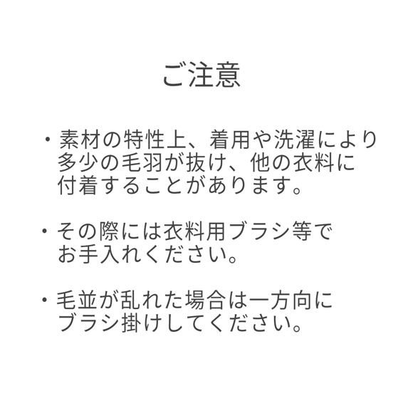 リバーシブルマントセット【BOX付き】