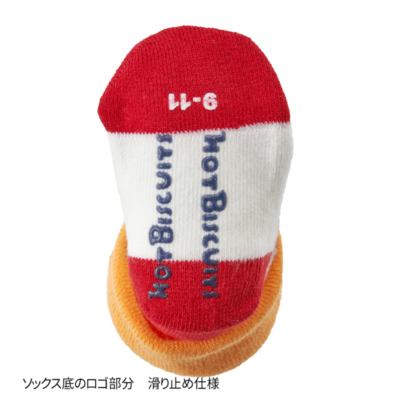 ベビー出産祝いセット（スタイ＋ガーゼハンカチ＋ベビーソックス）