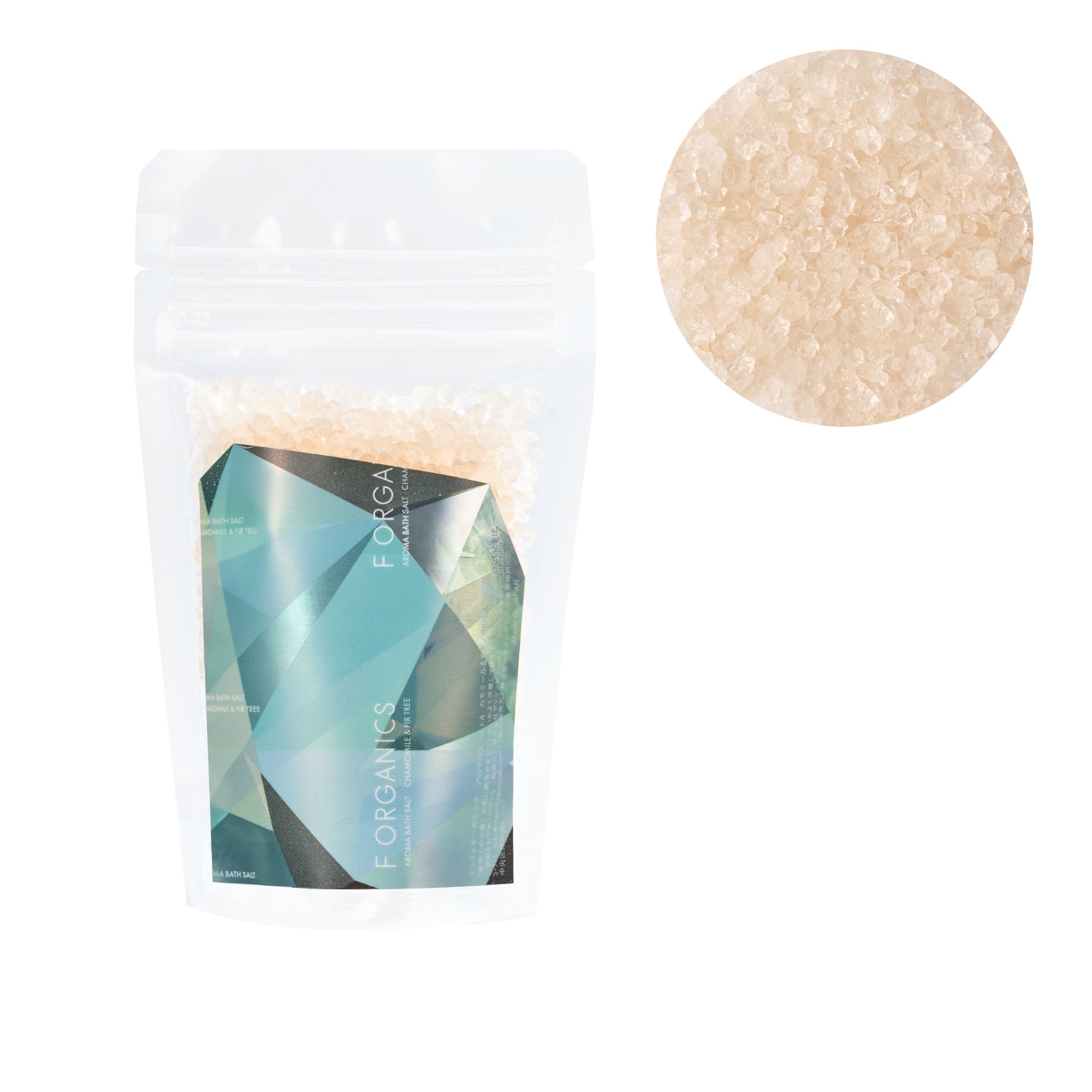 【数量限定】アロマバスソルトコフレ＜バスソルト3種＞
