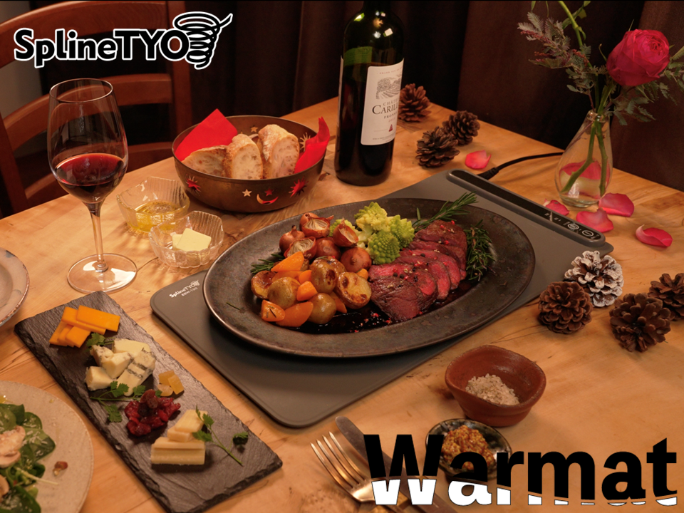 フードウォーマーWarmat