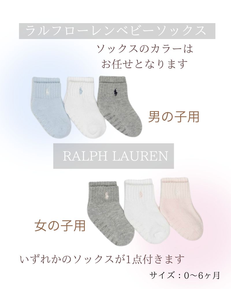 cocochiena ココチエナのバスローブの名入れおむつボックス