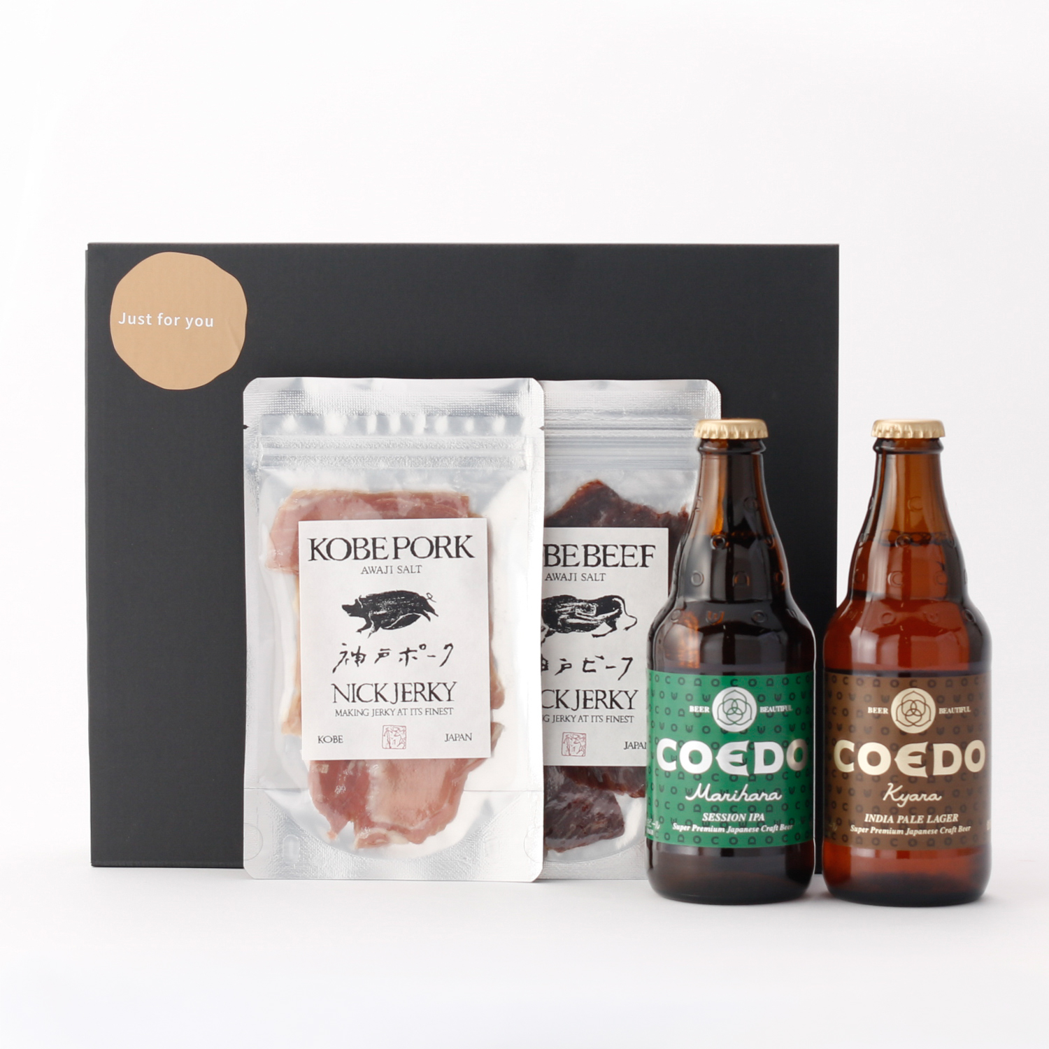 【お酒好きに贈る！】2種のCOEDOビールと選べる熟成ジャーキーセット