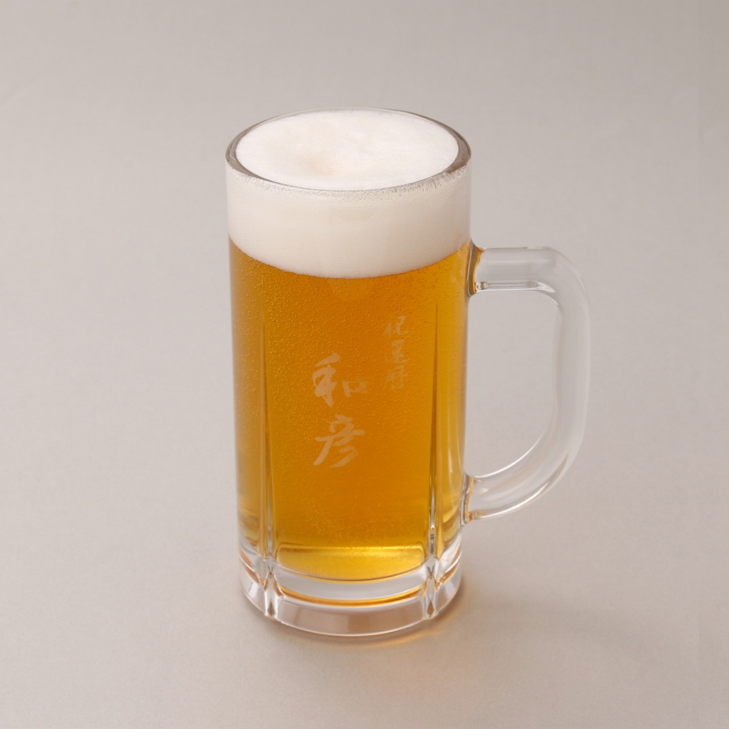 名入れ・メッセージ刻印付き】ビールジョッキ | TANP 名入れ工房 TANP 