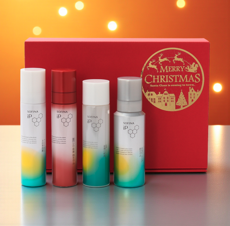 ソフィーナiP　【ボックス付】ピーリング＆シワ改善 4点セット