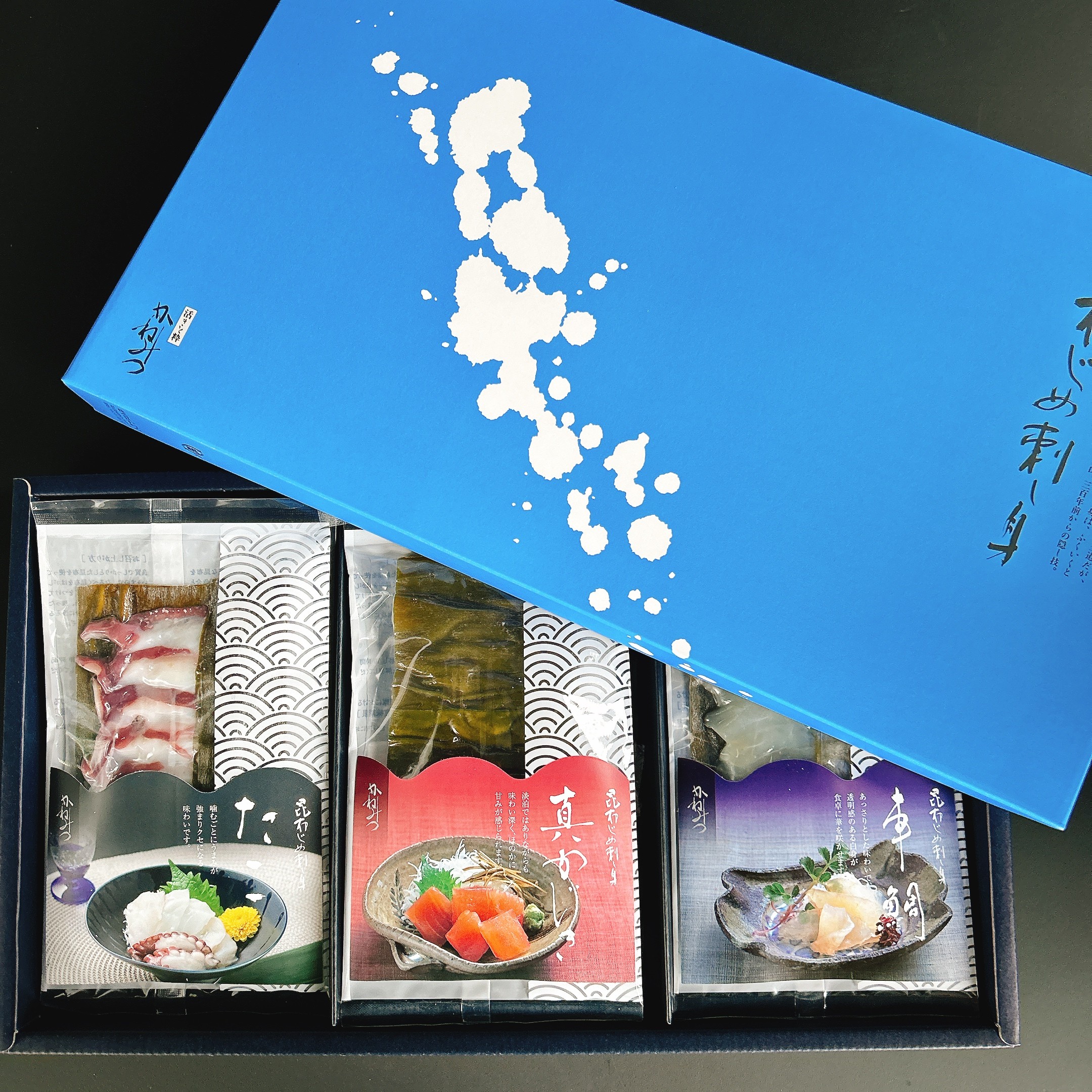 [タンプ限定]昆布じめ刺し身詰合せ３種入