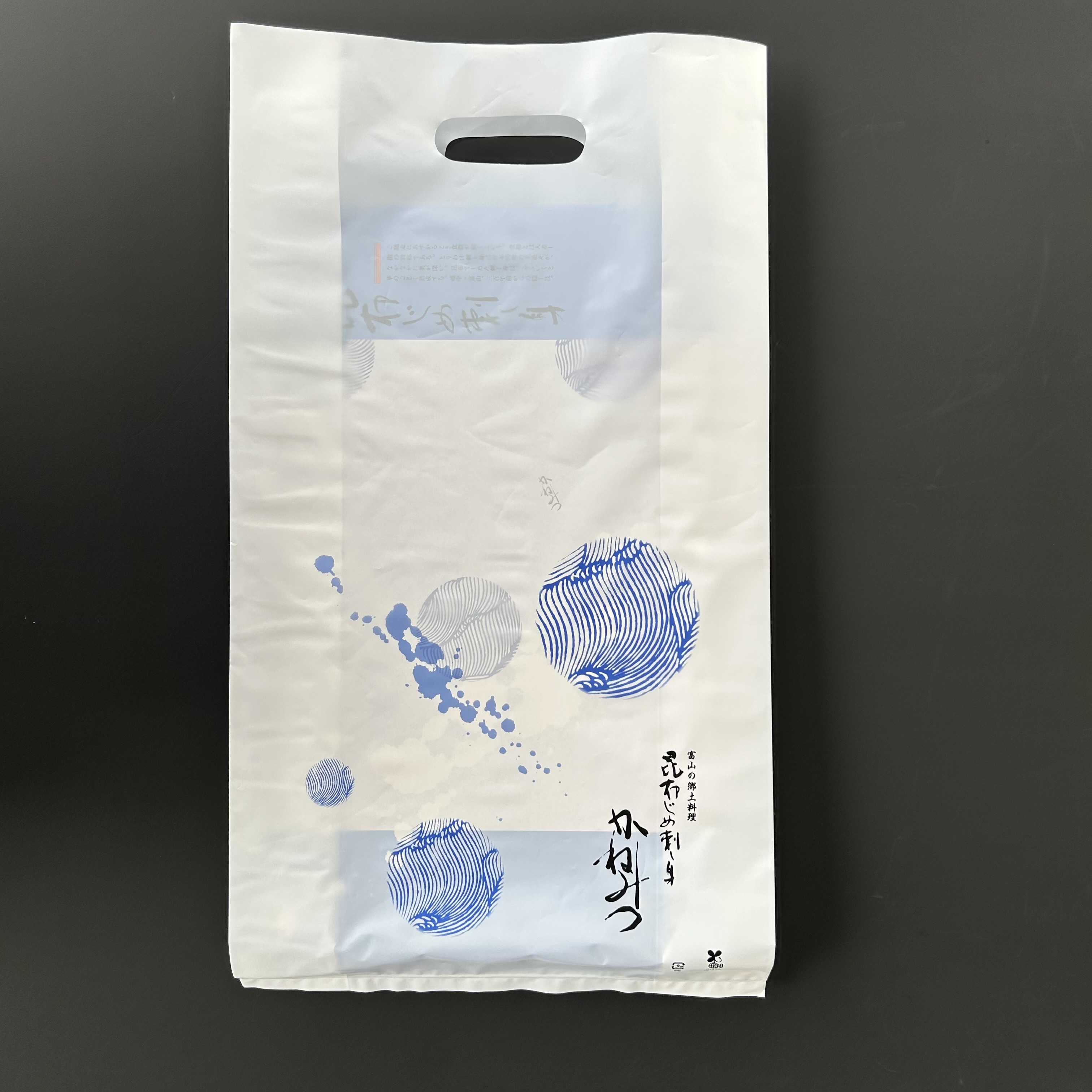 昆布じめ刺し身詰合せ５種入