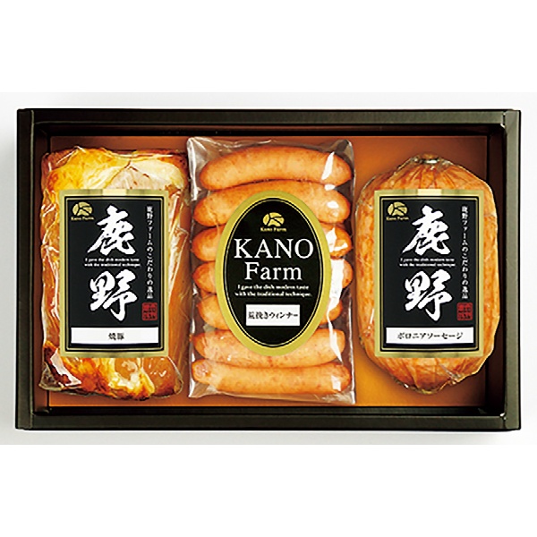 鹿野高原牧場ハムギフト〈KOR-30〉 