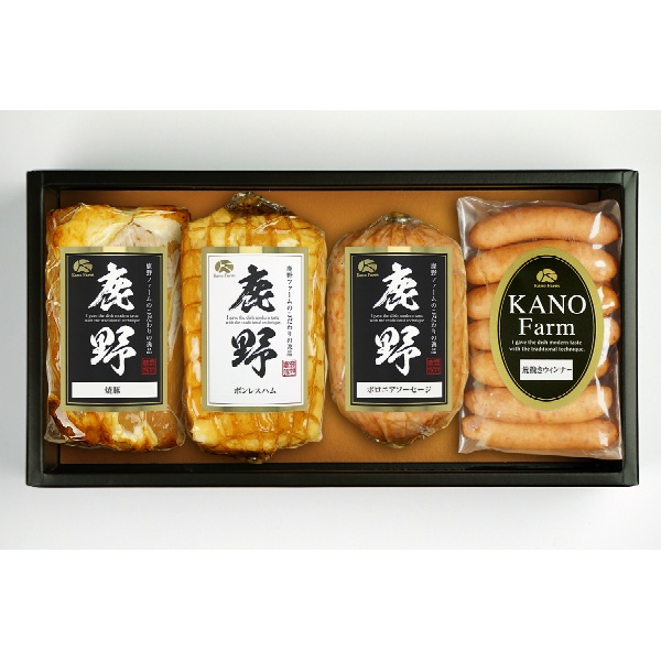 鹿野高原牧場ハムギフト〈KOR-50〉 