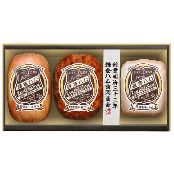 鎌倉ハム富岡商会 ハムギフト〈KN-526T〉 