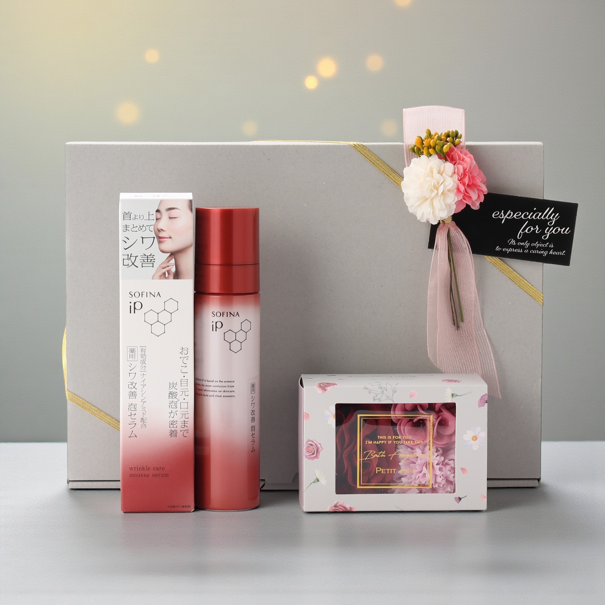 ソフィーナip泡セラムとお花の入浴剤の美容セット